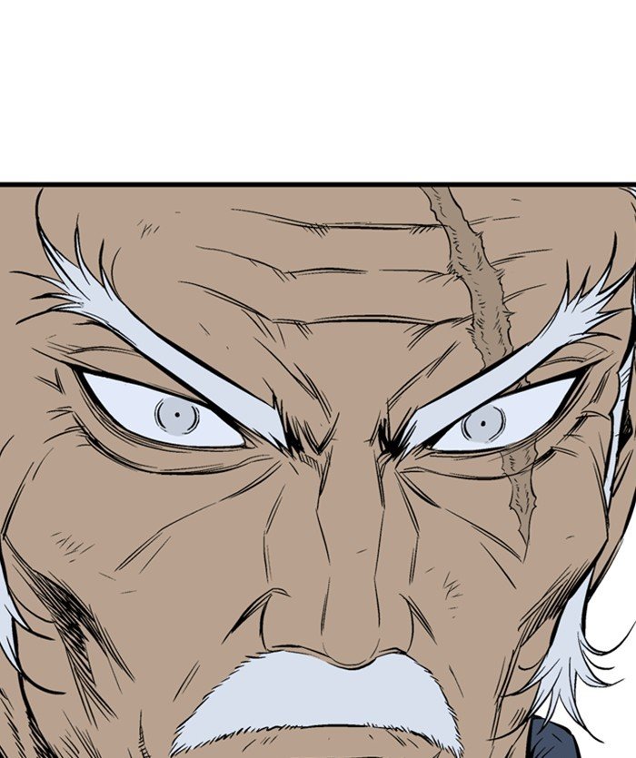 Read Gosu Es Manga Online