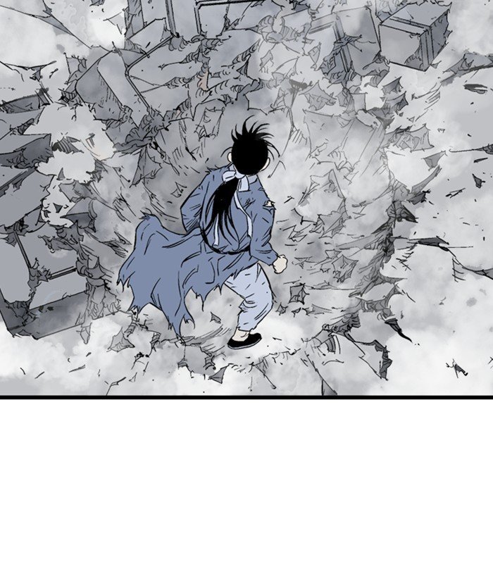 Read Gosu Es Manga Online