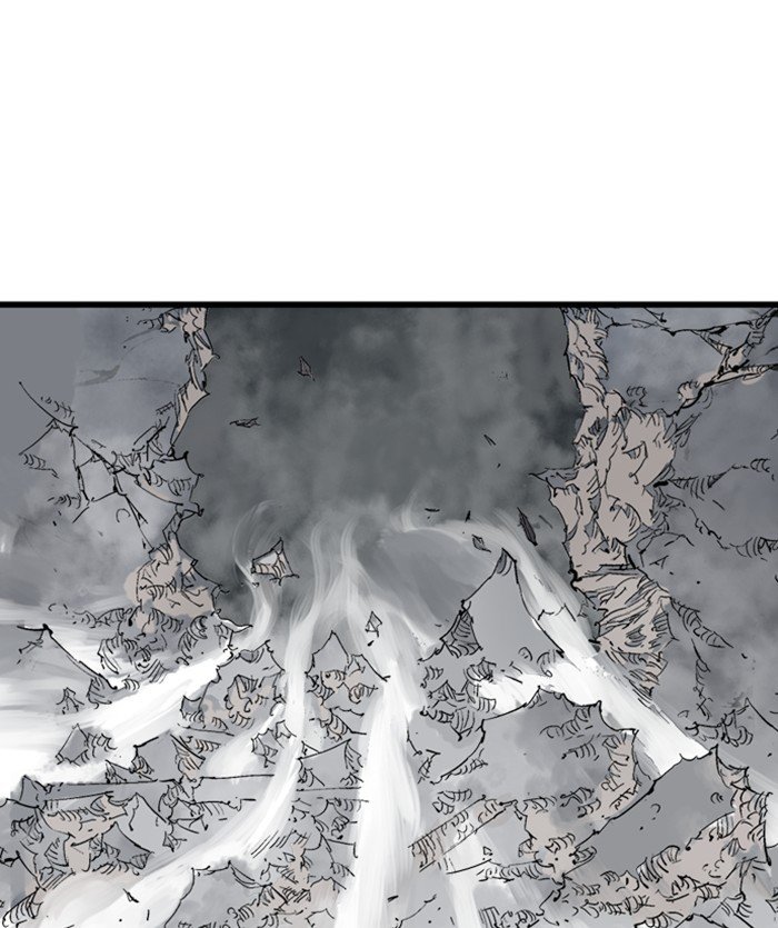 Read Gosu Es Manga Online