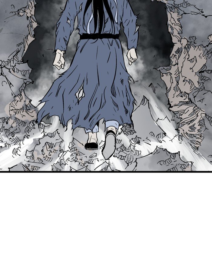 Read Gosu Es Manga Online