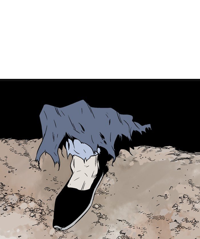 Read Gosu Es Manga Online