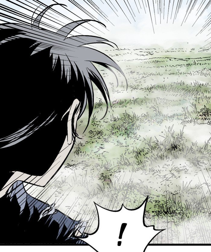 Read Gosu Es Manga Online