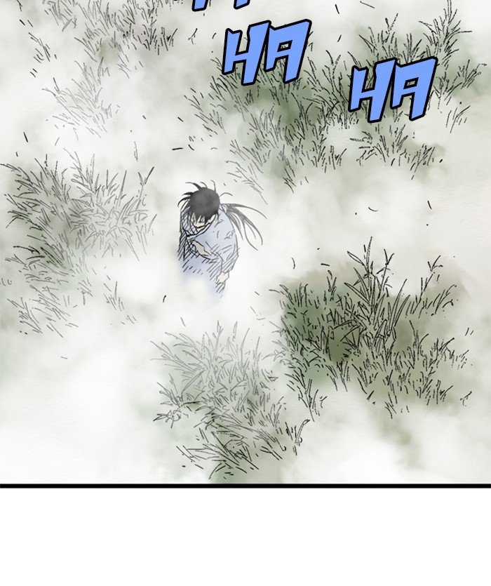 Read Gosu Es Manga Online