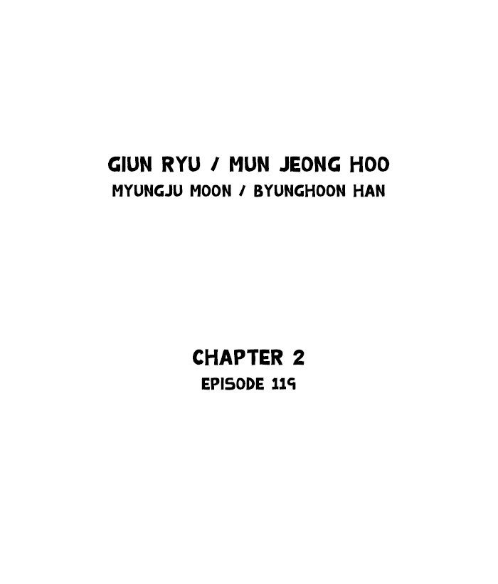 Read Gosu Es Manga Online