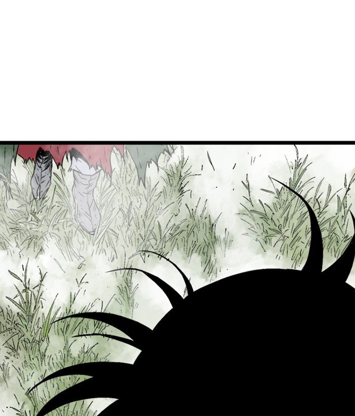 Read Gosu Es Manga Online