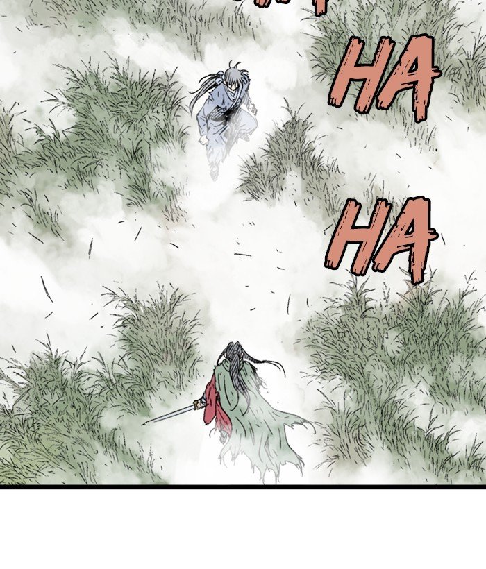 Read Gosu Es Manga Online