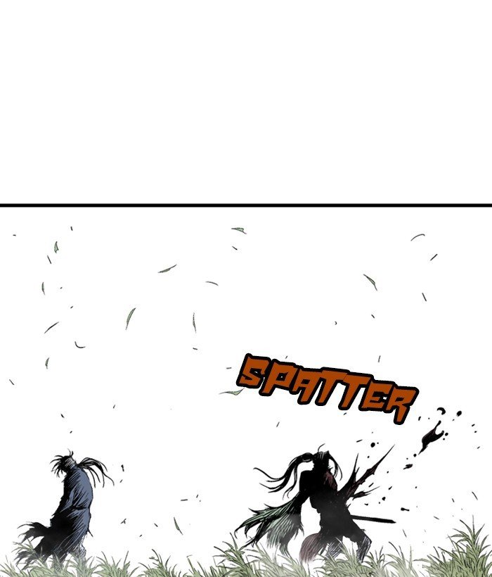 Read Gosu Es Manga Online