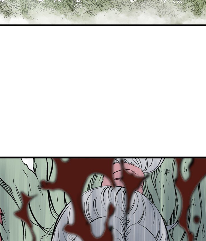 Read Gosu Es Manga Online