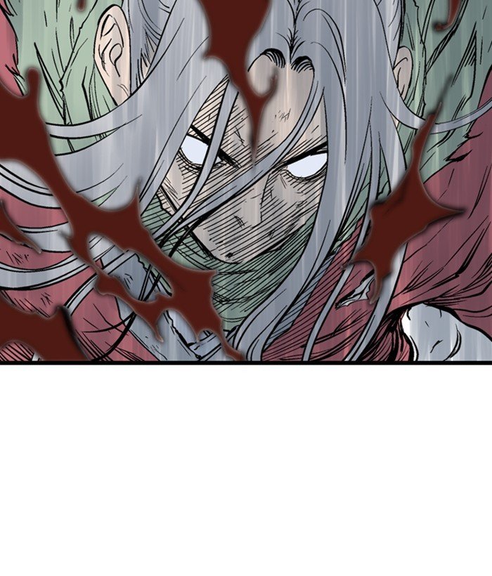 Read Gosu Es Manga Online