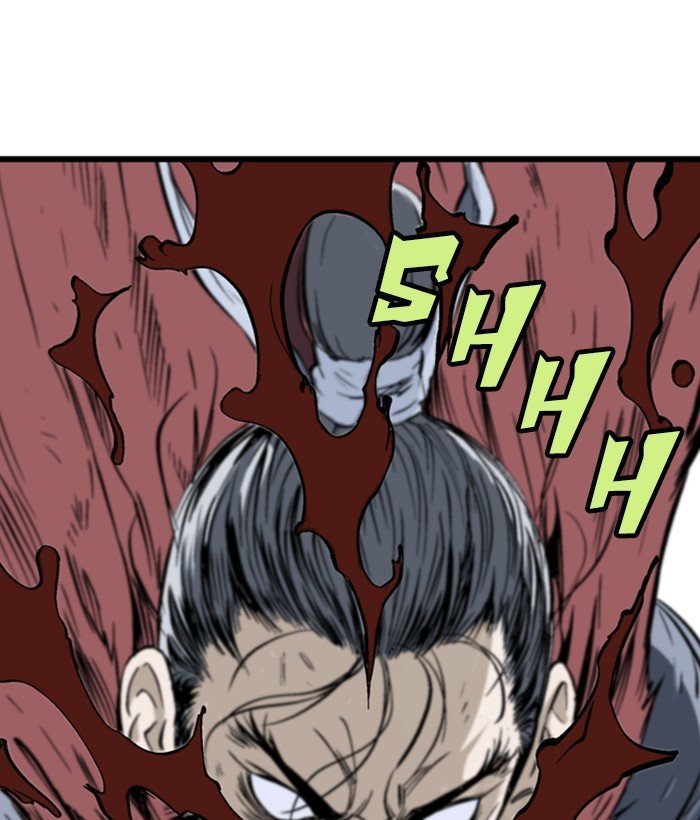 Read Gosu Es Manga Online