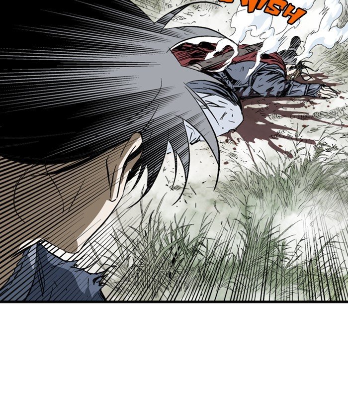 Read Gosu Es Manga Online