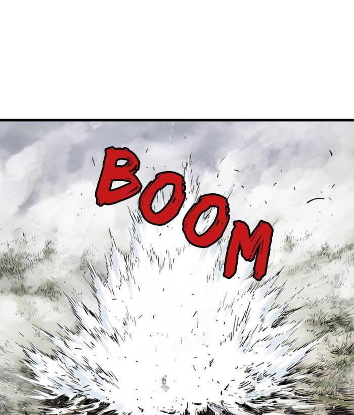 Read Gosu Es Manga Online