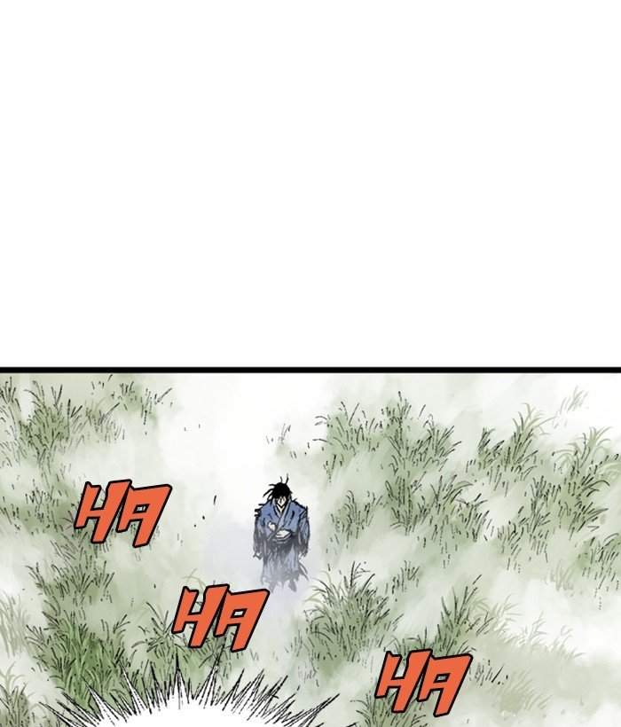 Read Gosu Es Manga Online
