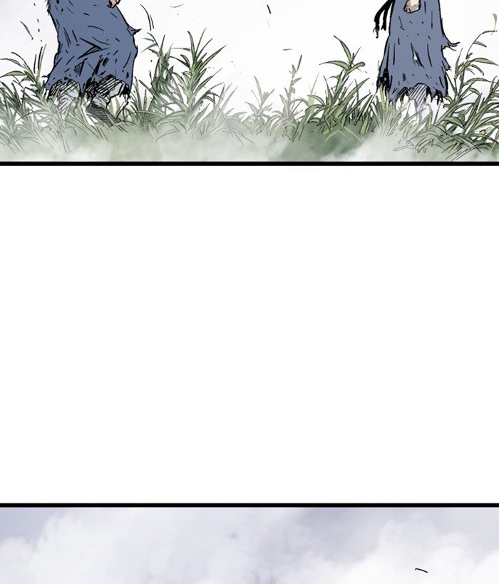 Read Gosu Es Manga Online