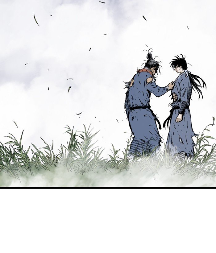 Read Gosu Es Manga Online