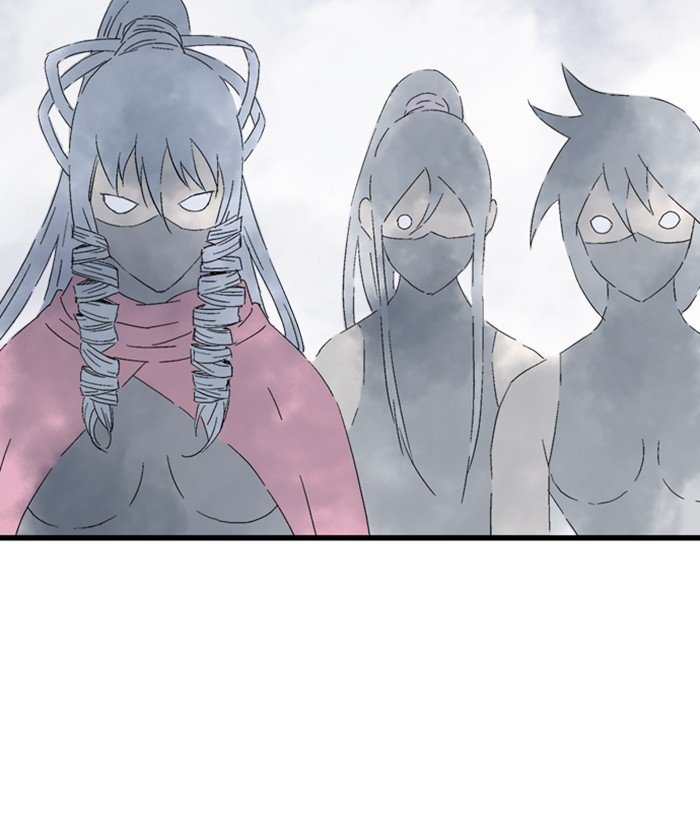 Read Gosu Es Manga Online