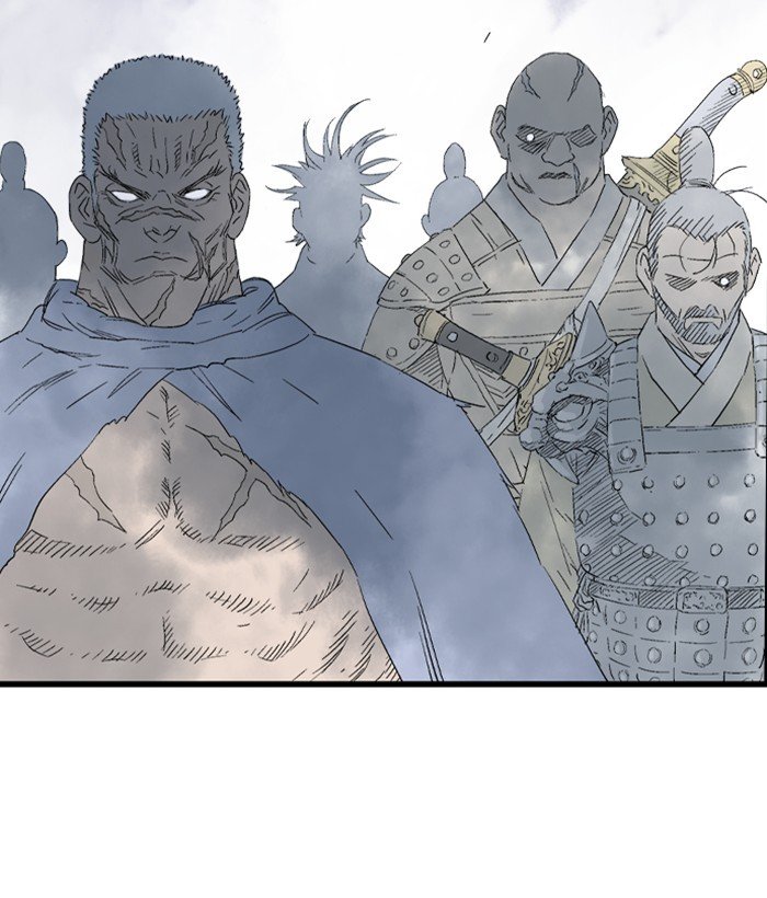 Read Gosu Es Manga Online