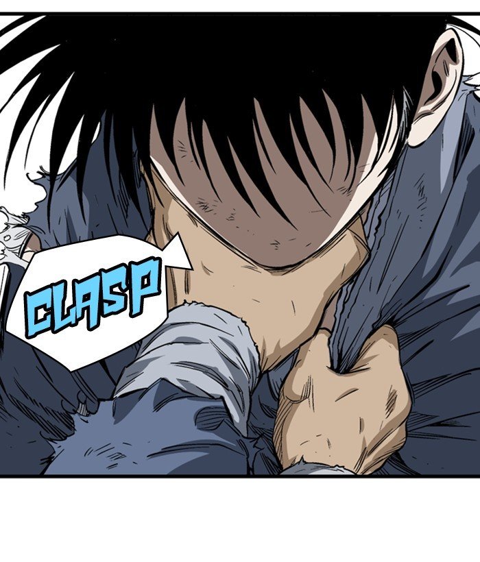 Read Gosu Es Manga Online