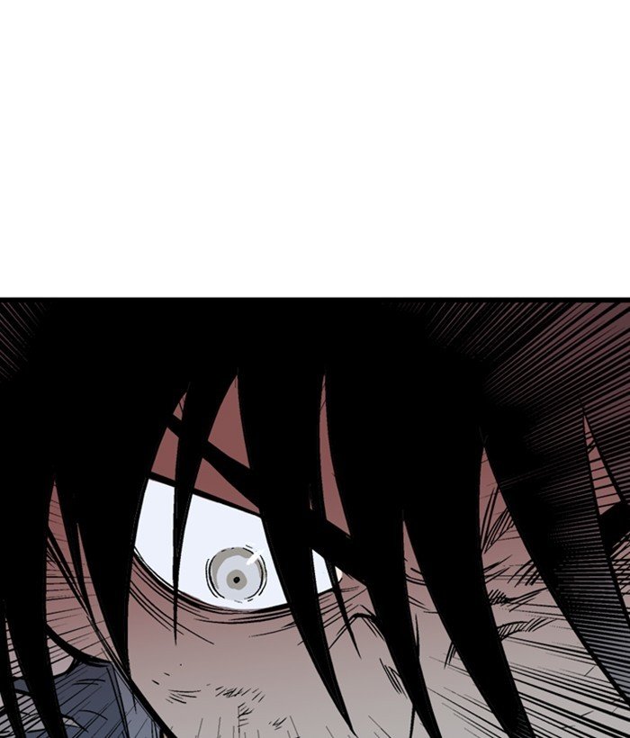 Read Gosu Es Manga Online
