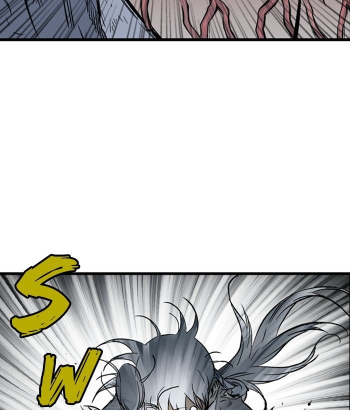 Read Gosu Es Manga Online