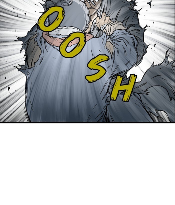 Read Gosu Es Manga Online
