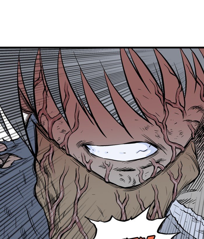 Read Gosu Es Manga Online