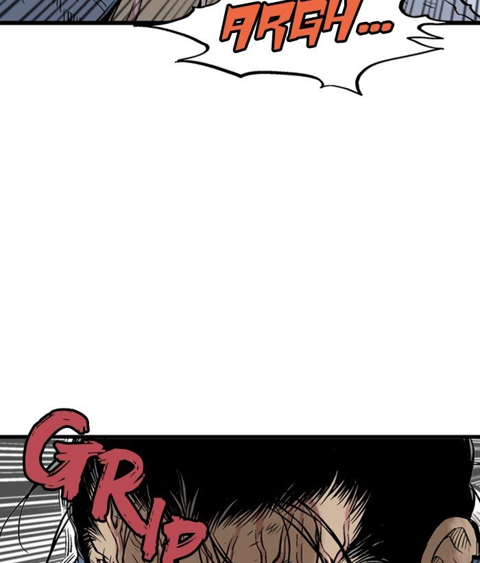 Read Gosu Es Manga Online