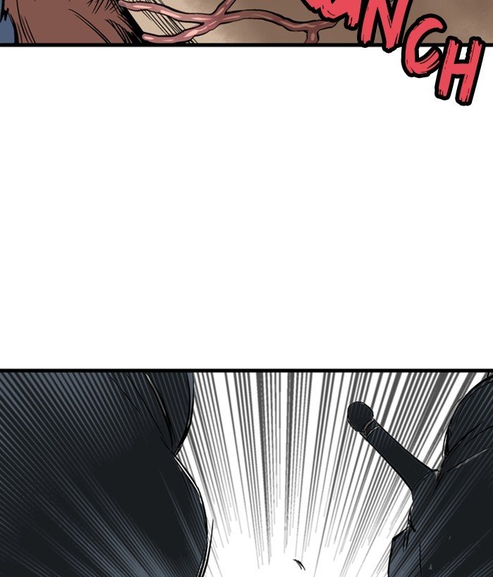 Read Gosu Es Manga Online