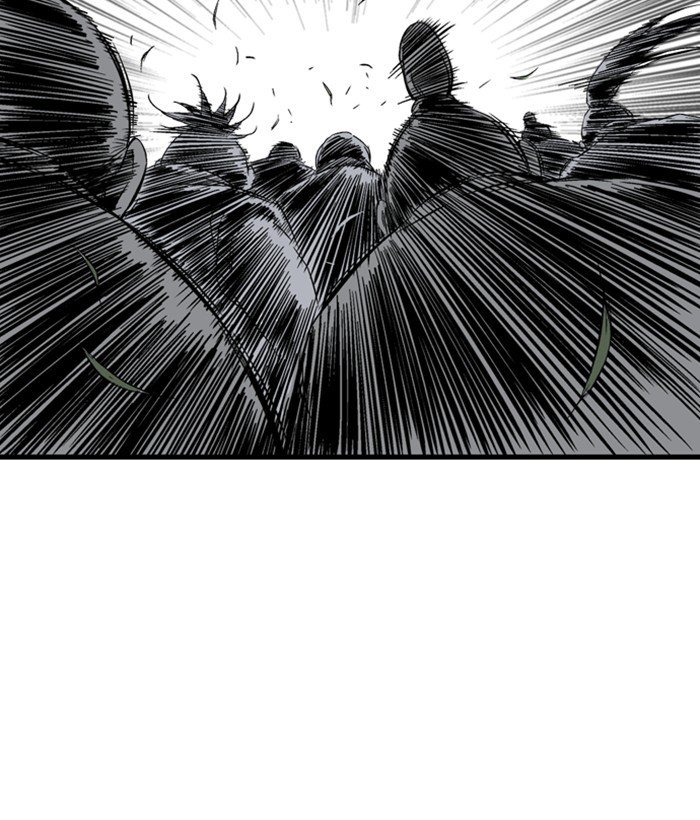 Read Gosu Es Manga Online