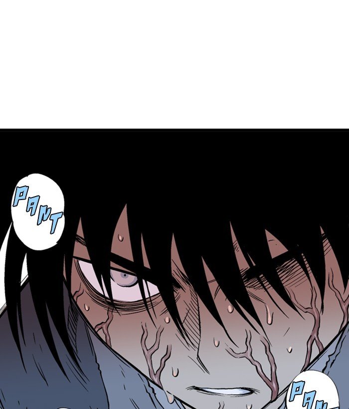 Read Gosu Es Manga Online