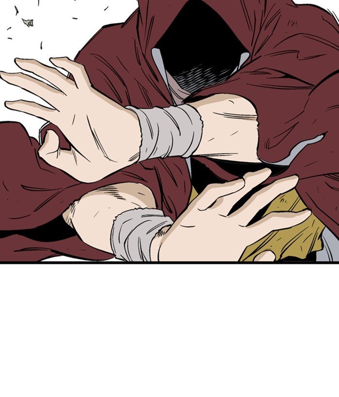 Read Gosu Es Manga Online