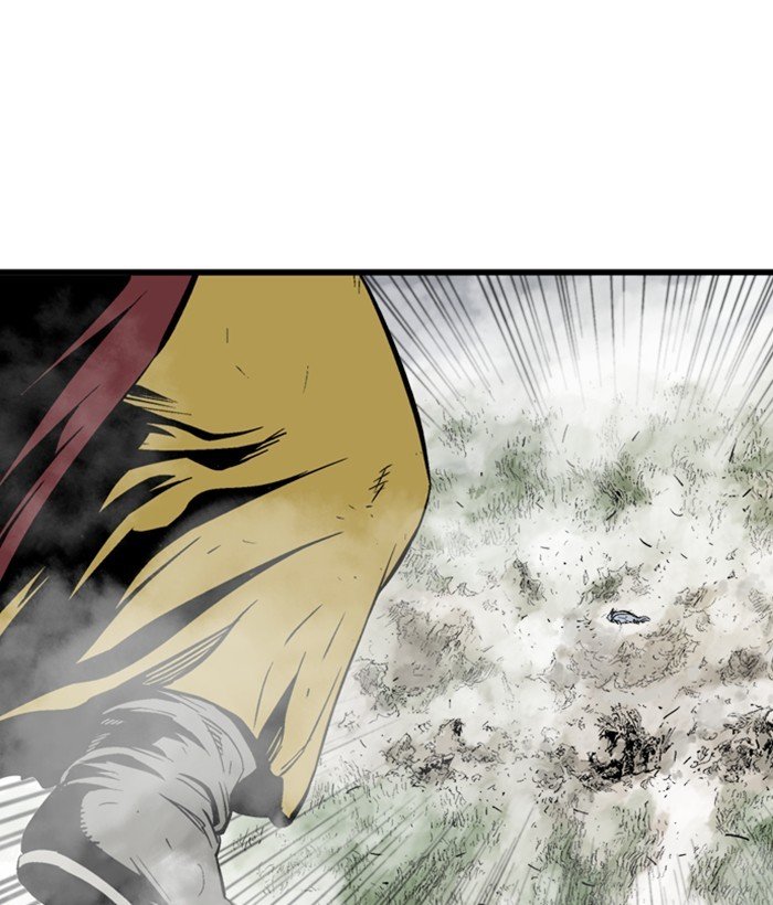Read Gosu Es Manga Online
