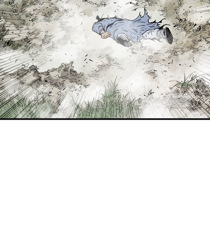 Read Gosu Es Manga Online