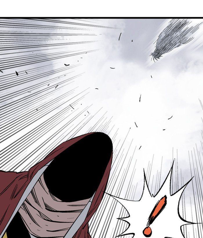 Read Gosu Es Manga Online