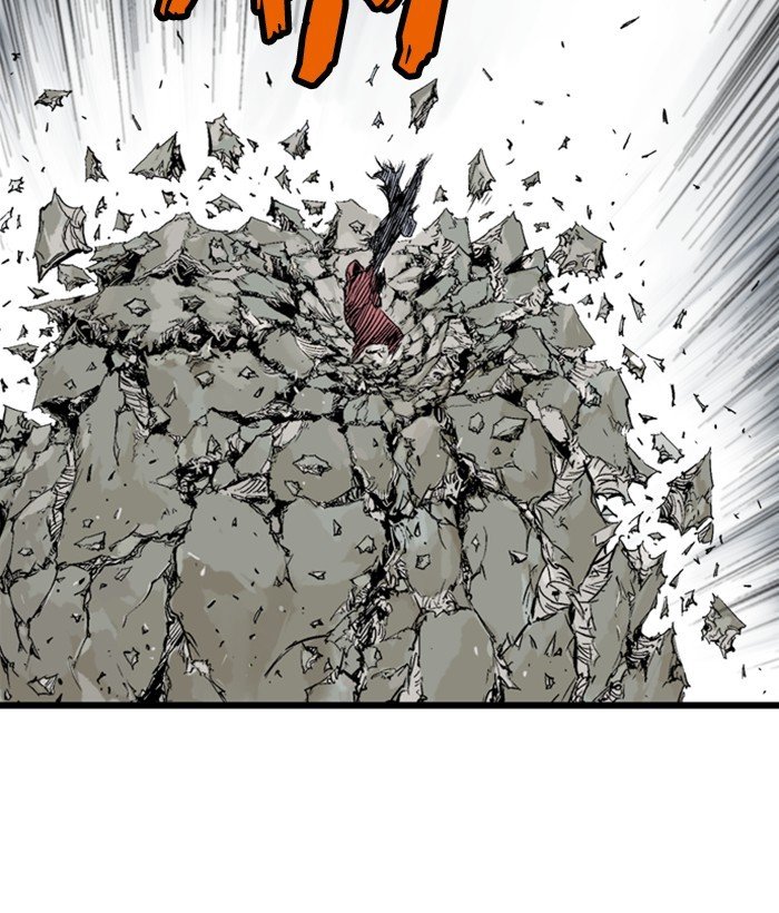 Read Gosu Es Manga Online
