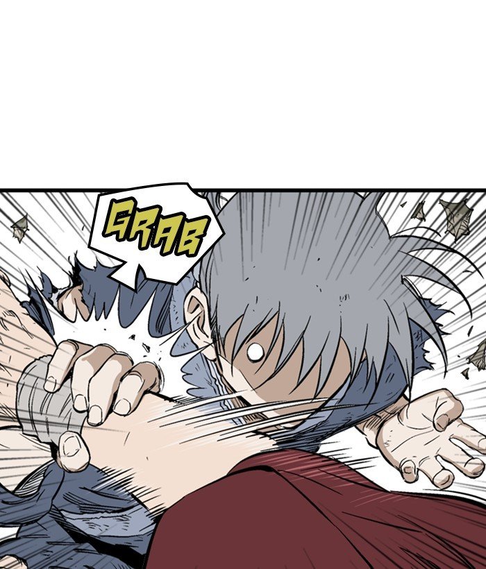 Read Gosu Es Manga Online