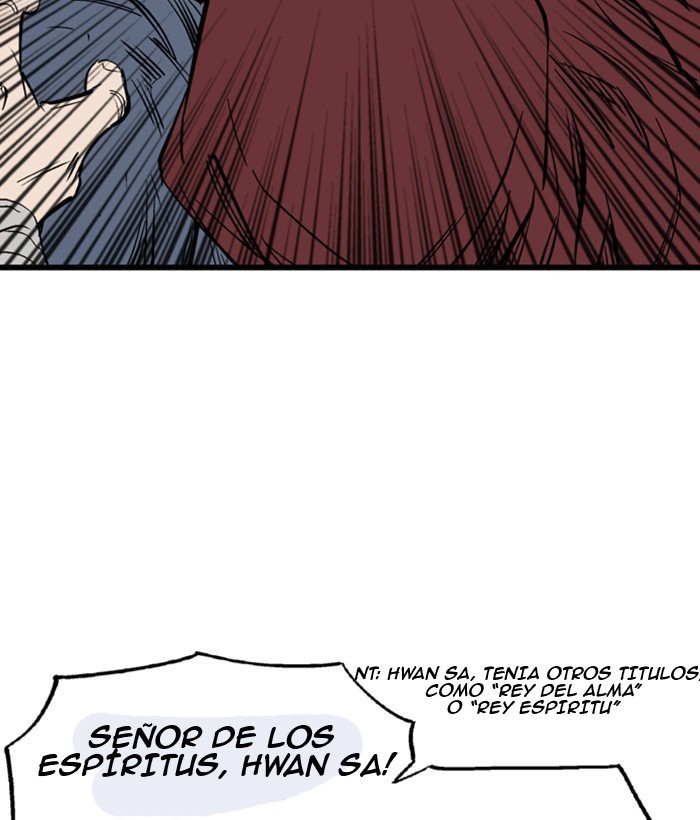 Read Gosu Es Manga Online
