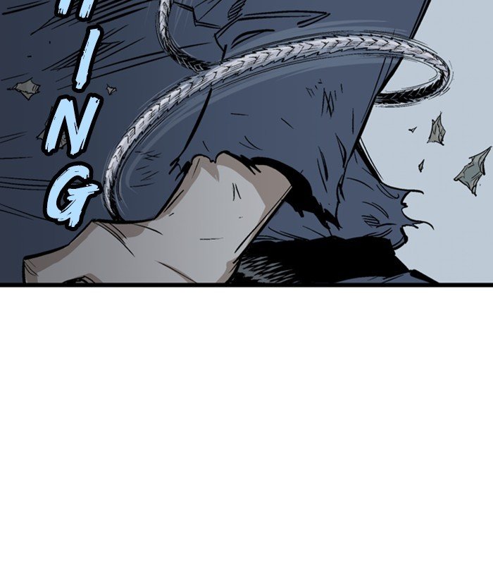 Read Gosu Es Manga Online