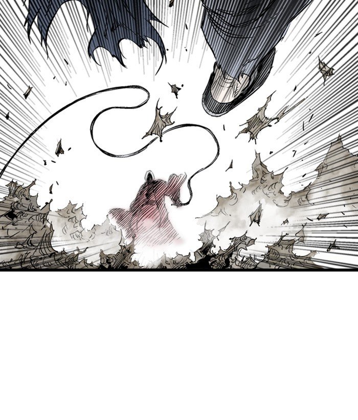 Read Gosu Es Manga Online