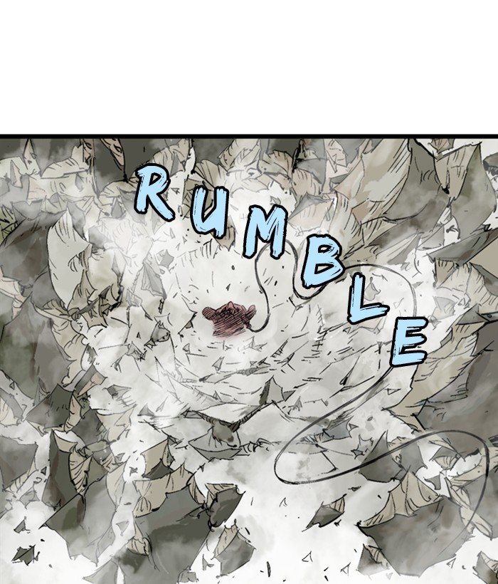 Read Gosu Es Manga Online