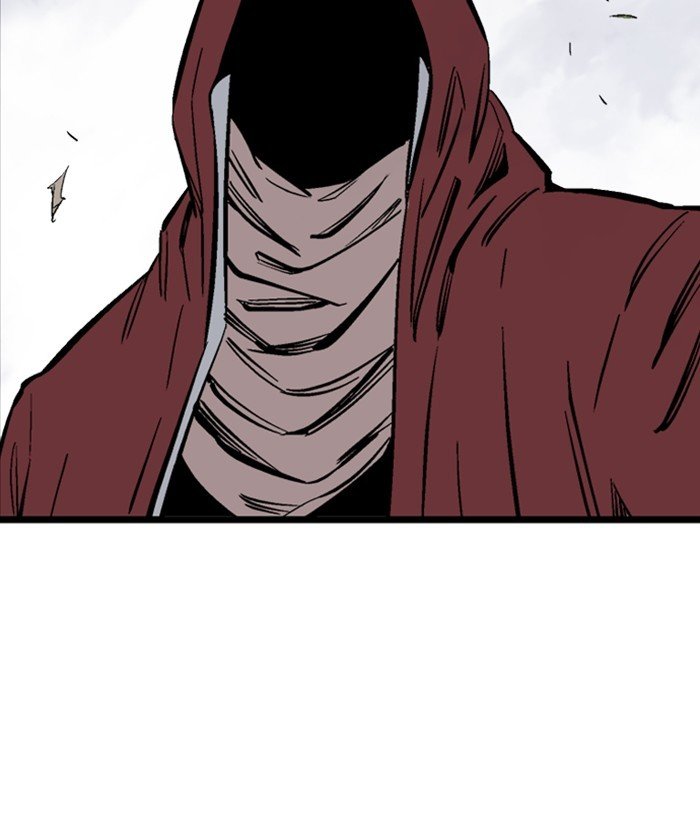 Read Gosu Es Manga Online