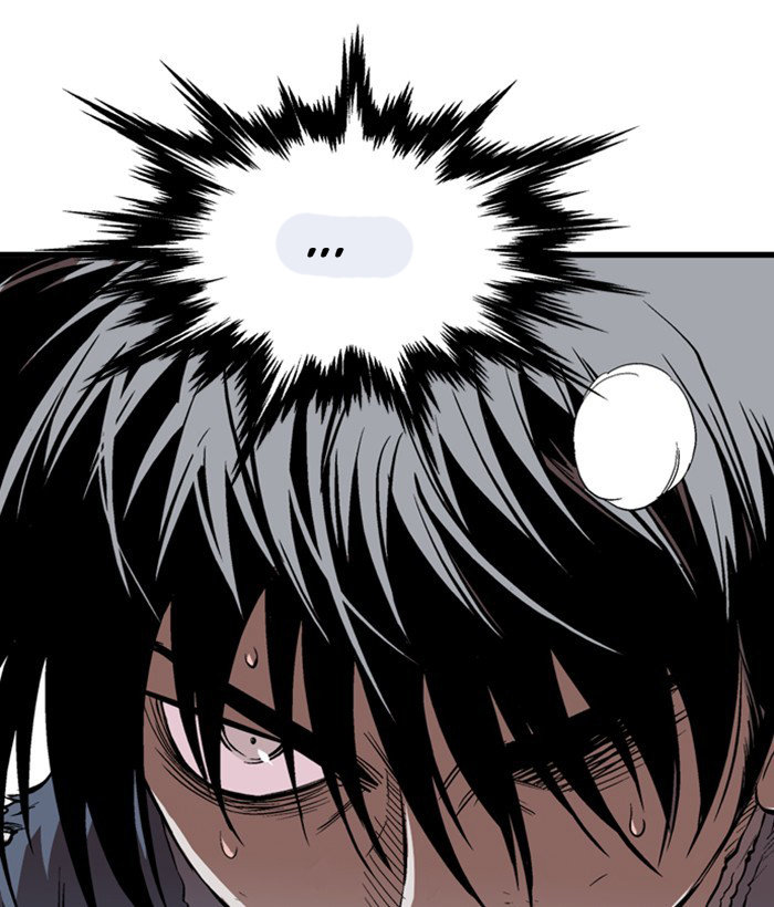Read Gosu Es Manga Online