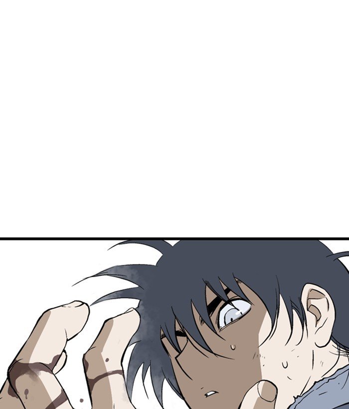 Read Gosu Es Manga Online