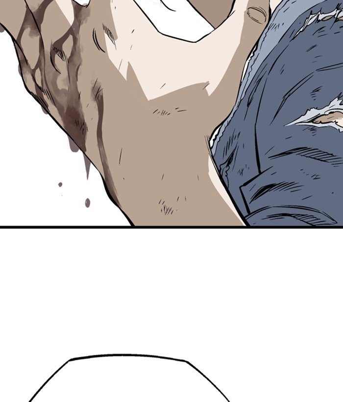Read Gosu Es Manga Online