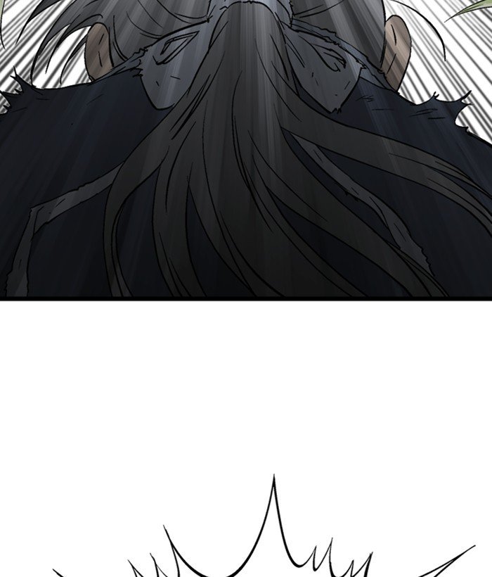 Read Gosu Es Manga Online