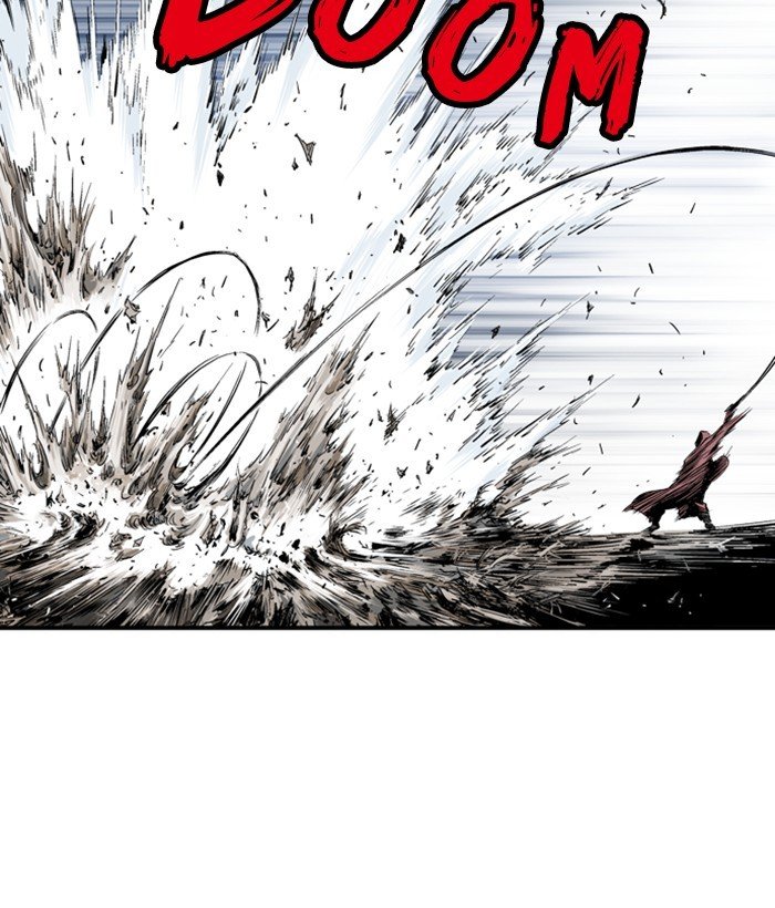 Read Gosu Es Manga Online