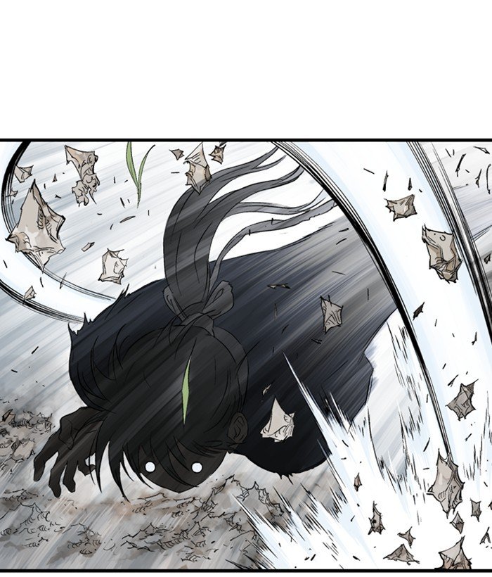 Read Gosu Es Manga Online