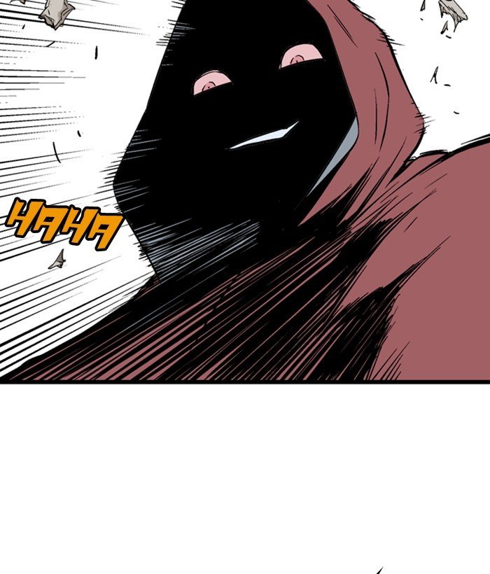 Read Gosu Es Manga Online