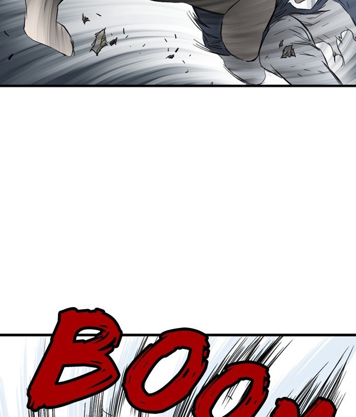 Read Gosu Es Manga Online