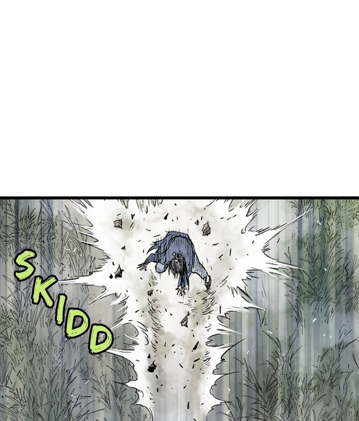 Read Gosu Es Manga Online